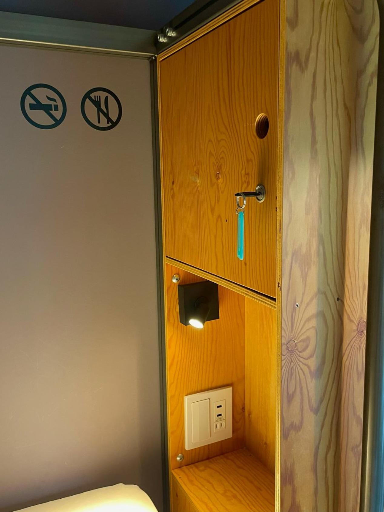 Wise Owl Hostels Kyōto Exterior foto